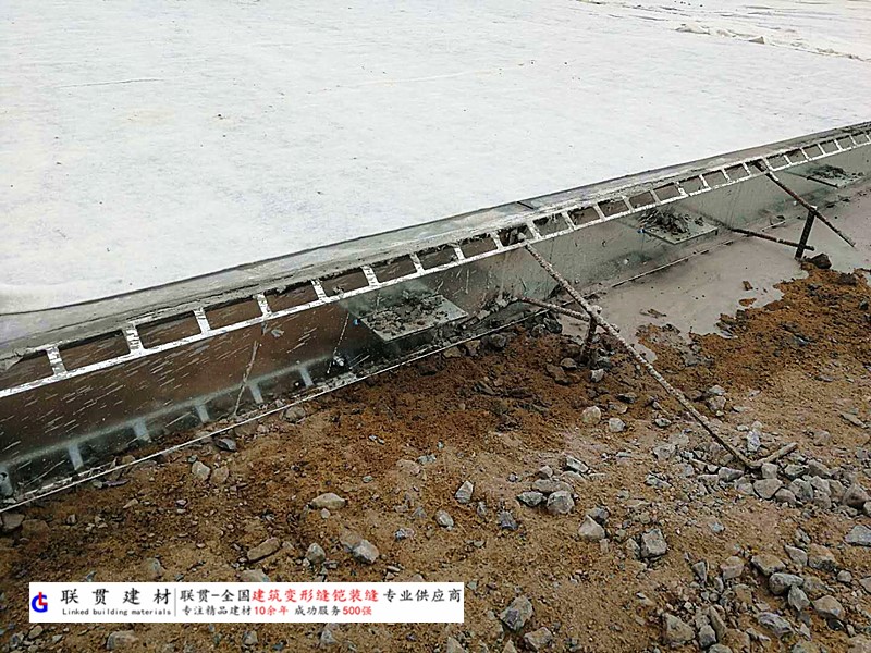 长治市铠装缝案例